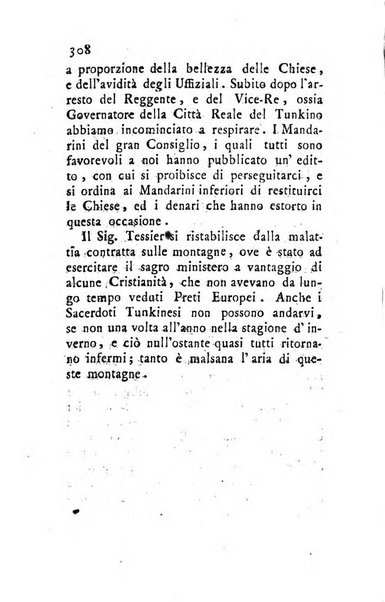 Giornale ecclesiastico di Roma. Supplemento