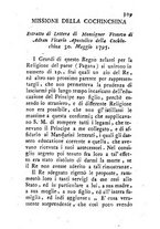 giornale/IEI0123665/1797/unico/00000313