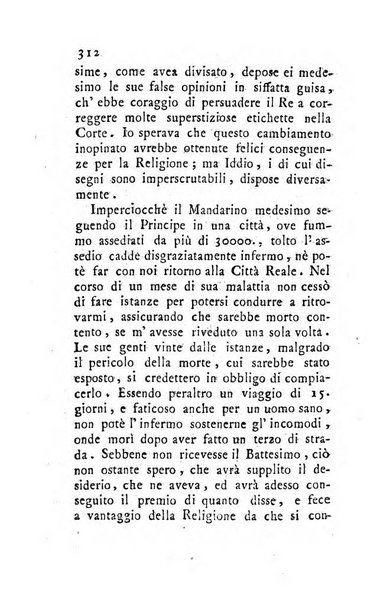 Giornale ecclesiastico di Roma. Supplemento