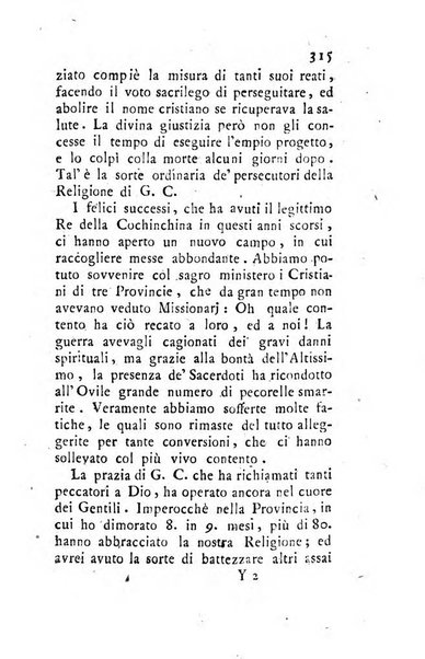 Giornale ecclesiastico di Roma. Supplemento