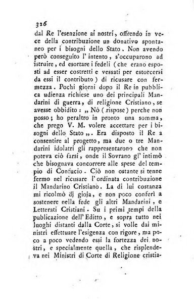 Giornale ecclesiastico di Roma. Supplemento