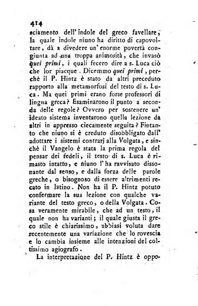 Giornale ecclesiastico di Roma. Supplemento