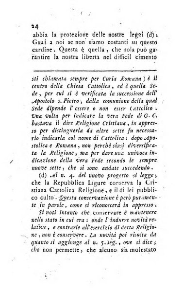 Giornale ecclesiastico di Roma. Supplemento