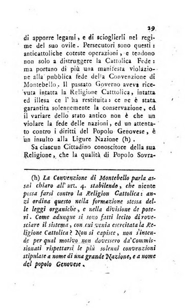 Giornale ecclesiastico di Roma. Supplemento