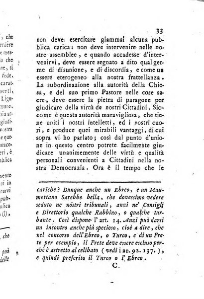 Giornale ecclesiastico di Roma. Supplemento