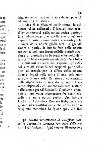 Giornale ecclesiastico di Roma. Supplemento