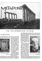 giornale/IEI0126090/1924/unico/00000253