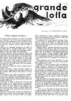 giornale/IEI0126090/1926/unico/00000265