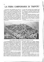 giornale/IEI0127389/1927/unico/00000170