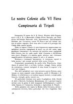 giornale/IEI0127389/1932/unico/00000118