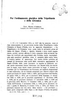 giornale/LO10000318/1912/P.1/00000011