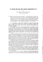 giornale/LO10000318/1916/P.1/00000308