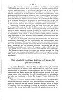 giornale/LO10000318/1916/P.2/00000407