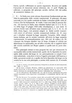 giornale/LO10000318/1917/P.1/00000012