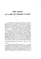 giornale/LO10008841/1910/Ser.3-V.41/00000023