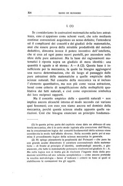 Giornale degli economisti e rivista di statistica