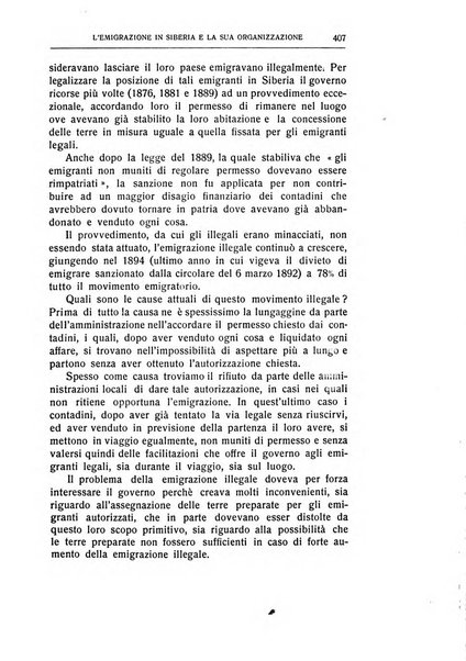 Giornale degli economisti e rivista di statistica