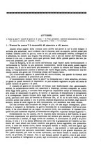 giornale/LO10008841/1918/Cronaca/00000055
