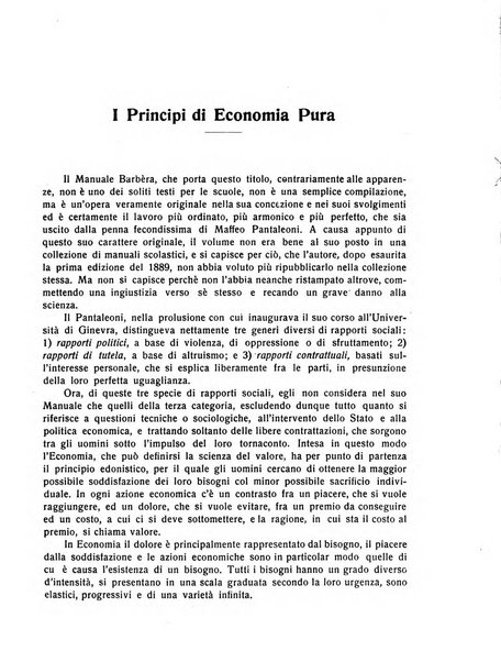 Giornale degli economisti e rivista di statistica