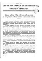 giornale/LO10008841/1929/Ser.4-V.69.1/00000383