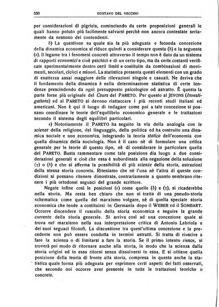 Giornale degli economisti e rivista di statistica