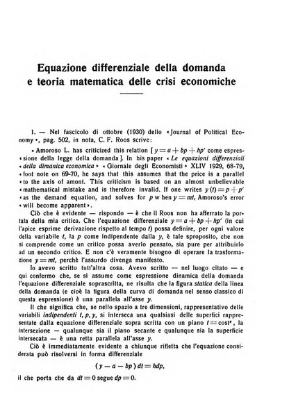 Giornale degli economisti e rivista di statistica