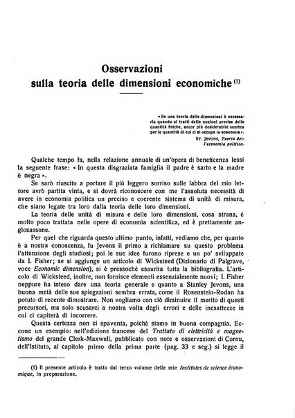 Giornale degli economisti e rivista di statistica