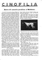 giornale/LO10010767/1933/V.1/00000647