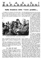 giornale/LO10010767/1933/V.2/00000223