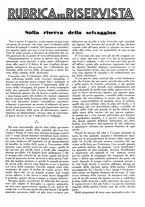 giornale/LO10010767/1933/V.2/00000623