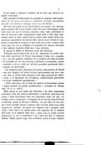 giornale/LO10010914/1871/unico/00000073