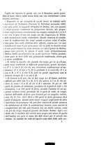 giornale/LO10010914/1871/unico/00000075