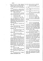 giornale/LO10010914/1872/unico/00000038