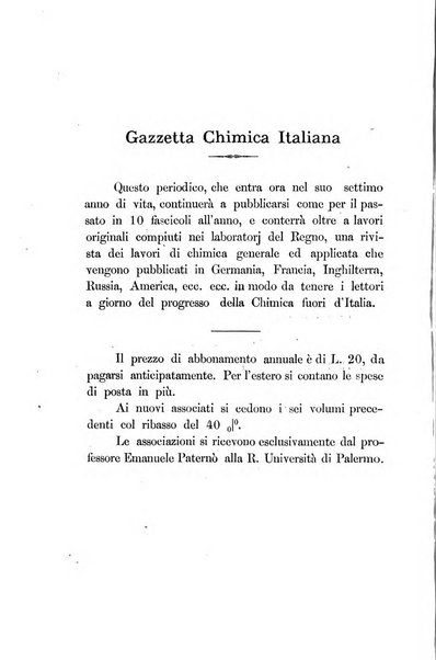 Gazzetta chimica italiana