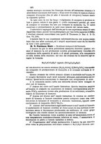 giornale/LO10010914/1877/unico/00000550