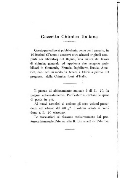 Gazzetta chimica italiana