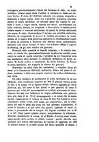 giornale/LO10010914/1882/unico/00000017