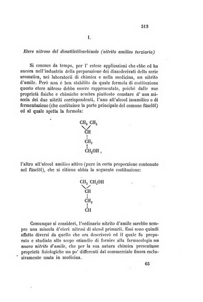 Gazzetta chimica italiana