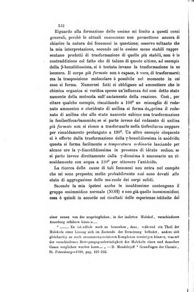 Gazzetta chimica italiana