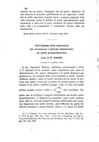 giornale/LO10010914/1891/V.21.1/00000250