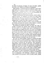 giornale/LO10010914/1893/V.23.1/00000268