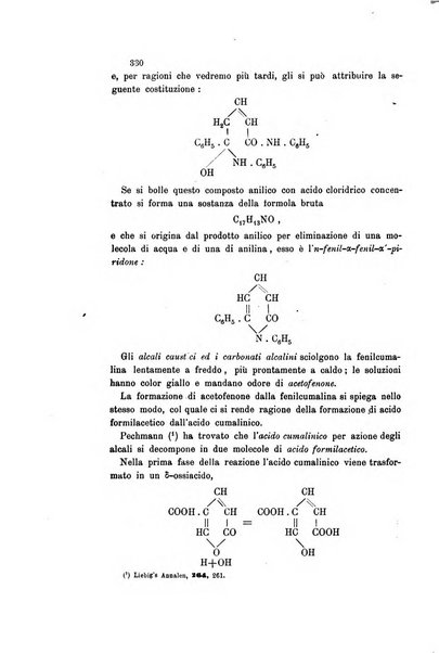 Gazzetta chimica italiana