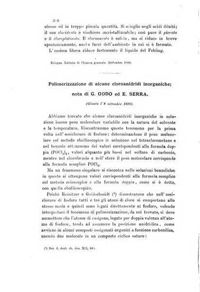 Gazzetta chimica italiana