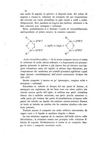 Gazzetta chimica italiana