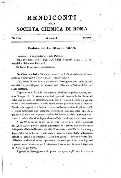 Gazzetta chimica italiana