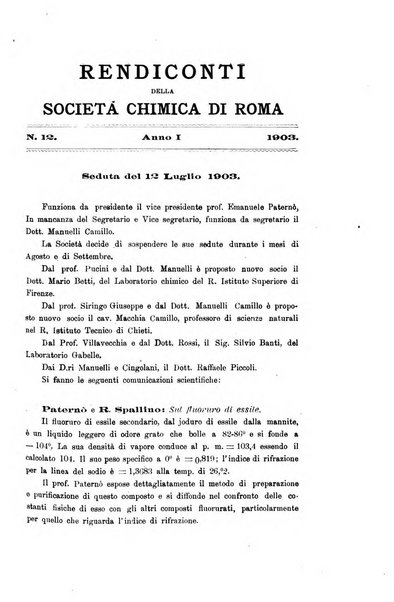 Gazzetta chimica italiana