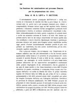 giornale/LO10010914/1905/V.35.1/00000354