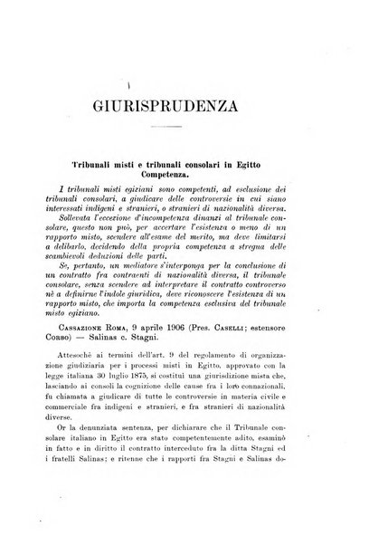 Rivista di diritto internazionale