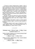 giornale/LO10011321/1912/unico/00000203