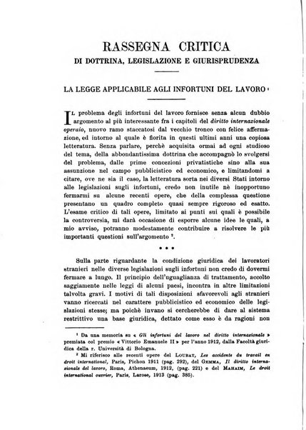 Rivista di diritto internazionale